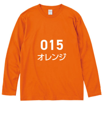 カラーバリエーション