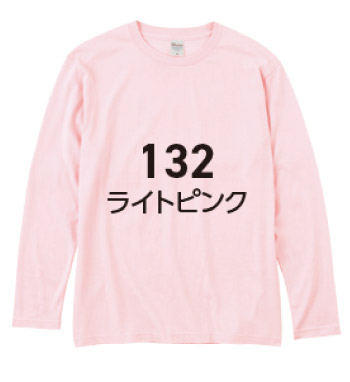 カラーバリエーション