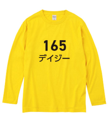 カラーバリエーション