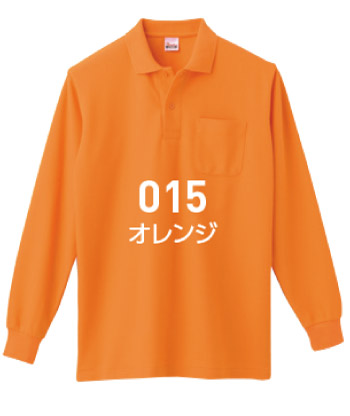 カラーバリエーション