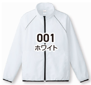 カラーバリエーション