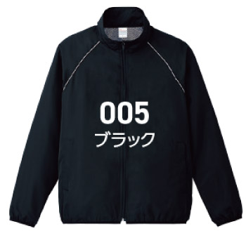 カラーバリエーション