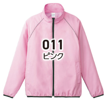 カラーバリエーション