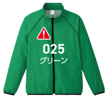 カラーバリエーション