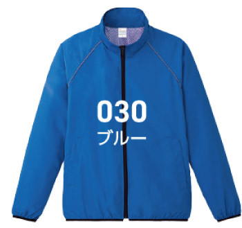 カラーバリエーション