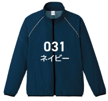 カラーバリエーション