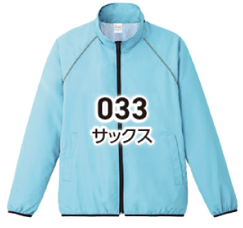 カラーバリエーション