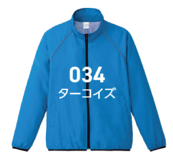 カラーバリエーション