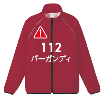 カラーバリエーション