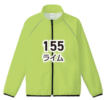 カラーバリエーション