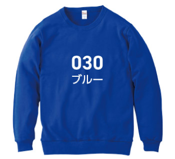 カラーバリエーション