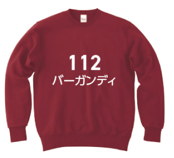 カラーバリエーション