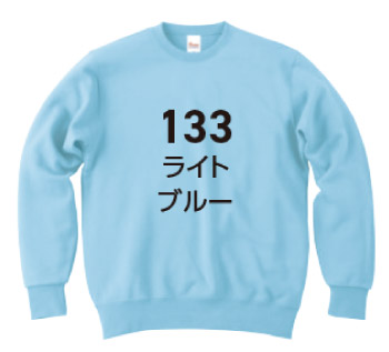 カラーバリエーション