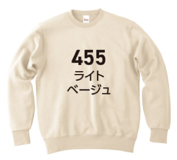 カラーバリエーション